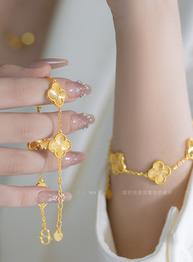 孟加拉赤金时尚款镭射四