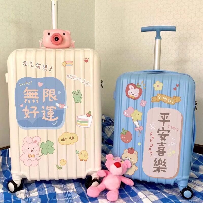 平安喜乐行李箱贴纸防水不留胶大号中国风文字贴纸旅行箱装饰贴纸