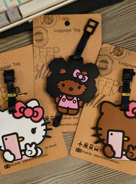 黑皮kt凯蒂猫可爱卡通潮流行李牌趣味登机旅行箱包托运挂饰个性