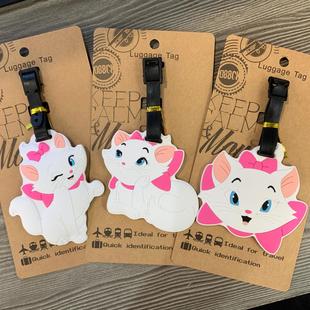 可爱迪士尼卡通玛丽猫marie行李牌登记托运旅游包包挂饰ins防丢失