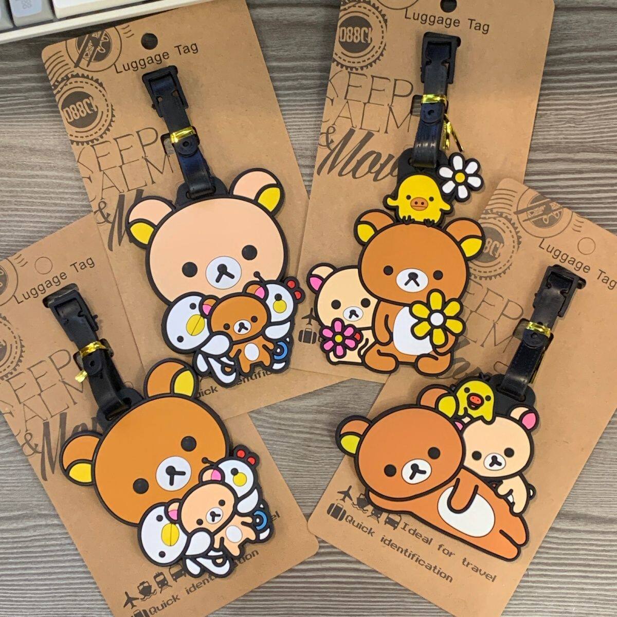 可爱卡通轻松熊拉拉托运行李牌