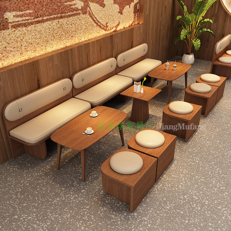 咖啡厅奶茶店冷饮甜品小吃店桌椅侘寂风K民宿书吧洽谈区卡座沙发