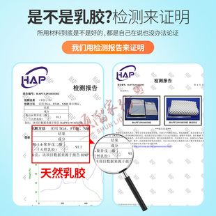 泰国乳胶凉席三f件套冰丝席子1.2米1.5可水洗可折叠1.8m床2.0米2.