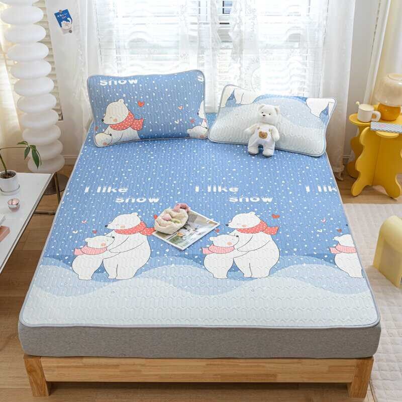 A乳胶凉b席冰丝席可水洗三件套空调软席两件套学生宿舍单人夏天席,床上用品,乳胶席,淘宝优惠券,粉丝福利购,淘宝优惠卷