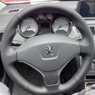 307 508 301 408 3008方向盘套真皮手缝专用把套全 308 标致20b6