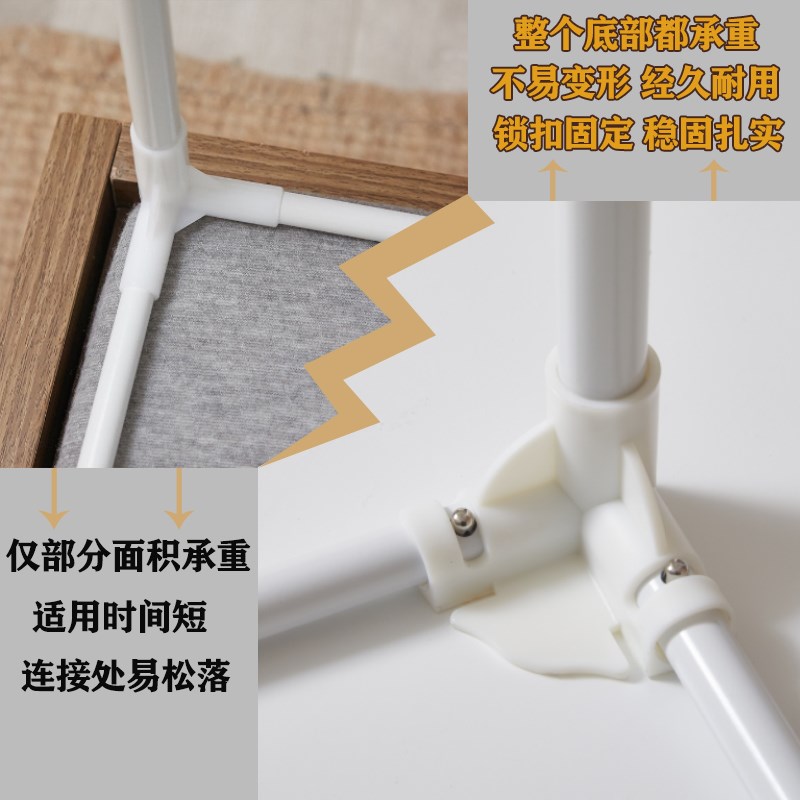 新款加粗加厚拉链蚊帐支架防摔一体式自连接锁扣T款架杆子配件一