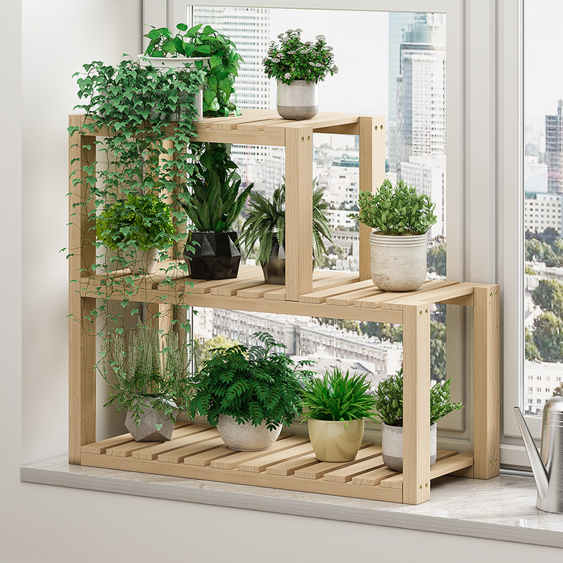 客厅花架户外落地式阶梯式实木z多肉花盆多层花架子阳台室内置物,鲜花速递/花卉仿真/绿植园艺,花架,淘宝优惠券,粉丝福利购,淘宝优惠卷