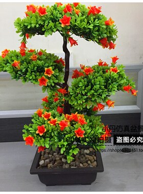 仿真大米兰百合塑料人造假花绿植盆栽迎客树O客厅卧室窗台摆设包