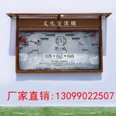 定做户外挂墙f式 橱 不锈钢烤漆宣传栏幼儿园公告栏公示栏校园挂式
