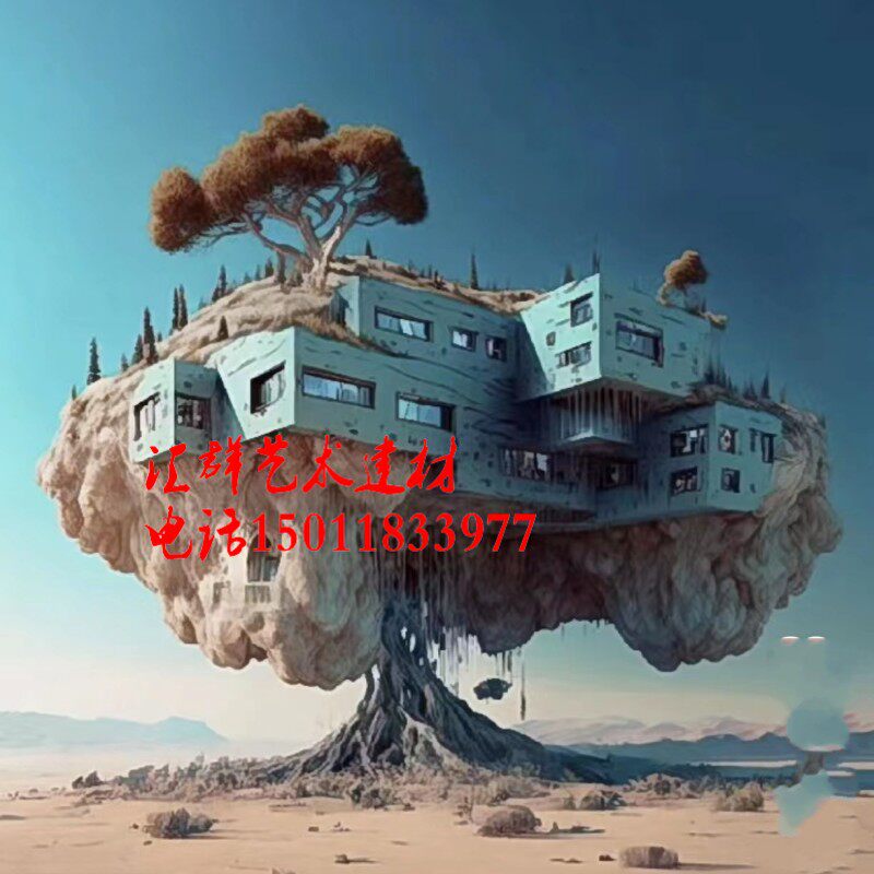 大型水泥塑模假山l流水喷泉鱼池户外酒店会所室外客厅阳台庭院摆