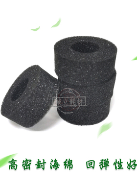 施乐2050 2055 3030p 3035 6604 6204 6030 6050进稿搓纸轮 海绵