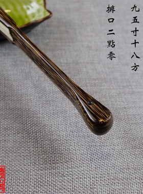 棕竹水滴头全芯宣纸折扇95u寸18方观音竹文玩扇苏工面扇骨竹制扇