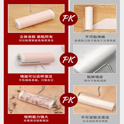 粘毛器滚a筒大号粘头发黏毛卷纸滚刷长柄地毯沾毛除尘刷毛神器地