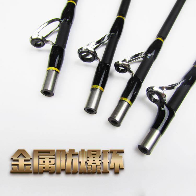 竿稍配节筏竿阀杆臂节n 配节 伐杆插节 筏竿配节 伐竿筏杆中节变