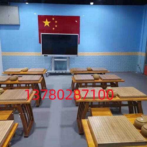 纯全实木国学书法桌培训班课桌x椅彷古马鞍桌小学生书画 画案围棋