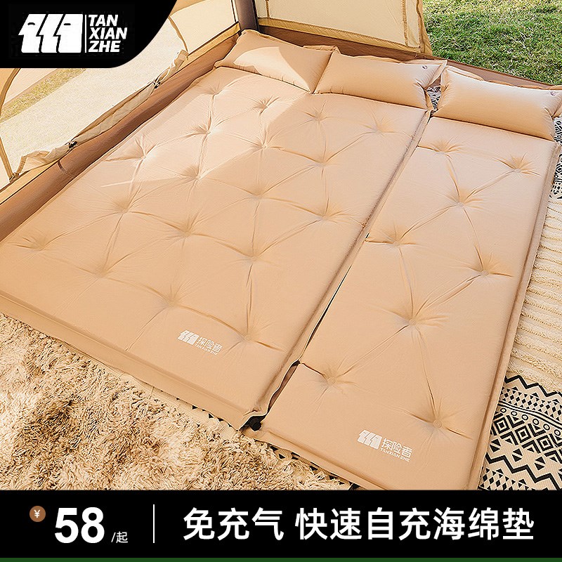 探险者充气床垫打地铺气垫床野营睡垫午休自动露S营户外帐篷充气