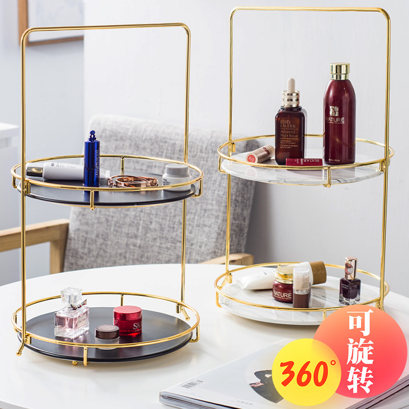 ins旋转双层化妆m品收纳盒浴室梳妆台桌面护肤品香水卫生间置物架,收纳整理,桌面收纳盒,淘宝优惠券,粉丝福利购,淘宝优惠卷