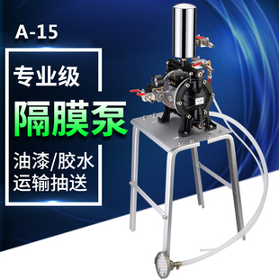 气动隔膜泵大功率高压油漆喷x漆泵自动喷枪汽动泵浦增压泵双油墨