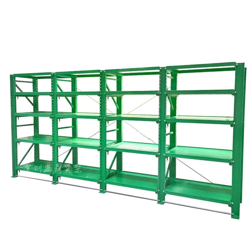 重型模具架抽屉式m模具货架重型仓储槽钢立柱全开式模具货架重型