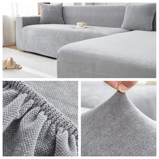 2022雪尼尔弹力加厚沙发套罩笠A全包万能防猫抓一体式 梳化简约盖