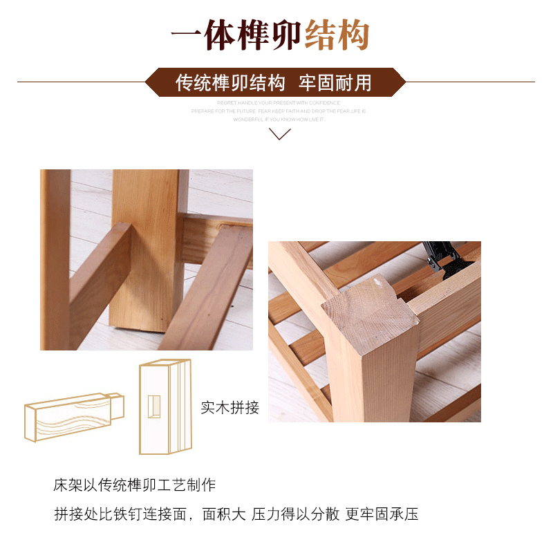 实木美容床美容院k会所专用按摩床推拿床榫卯结构加固不晃响免安