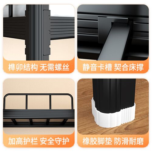 学校上床下桌组合床小户型民宿公寓床上下铺员工S宿舍铁架床双层