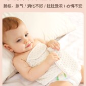 宝宝新生儿婴儿热水袋暖肚子儿y童专用热敷胀气肠绞痛神器暖水袋