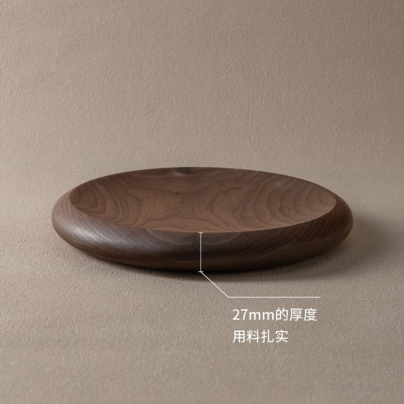 木墨生活 平和圆盘 o木盘子圆形餐盘托盘木质碟子零食瓜子小果盘