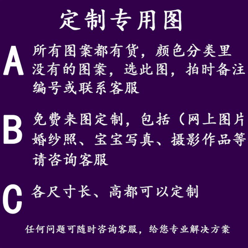 客厅餐厅玄关遮h挡配电柜隐形装饰画美式静物推拉横版电表箱导轨