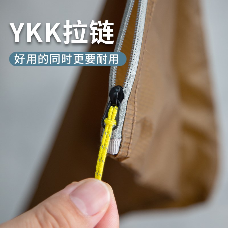 专用背包内胆包轻量化拉链收纳包内衣G袜子分装袋便携大容量防水
