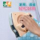 诚成双层擦玻g璃神器三层中空擦窗玻璃器强磁家用双面擦高层家政