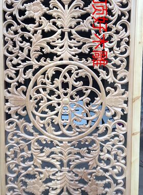 东阳木雕花中式仿古实木花格玄关纯手工雕刻N隔断屏风吊顶欧式定