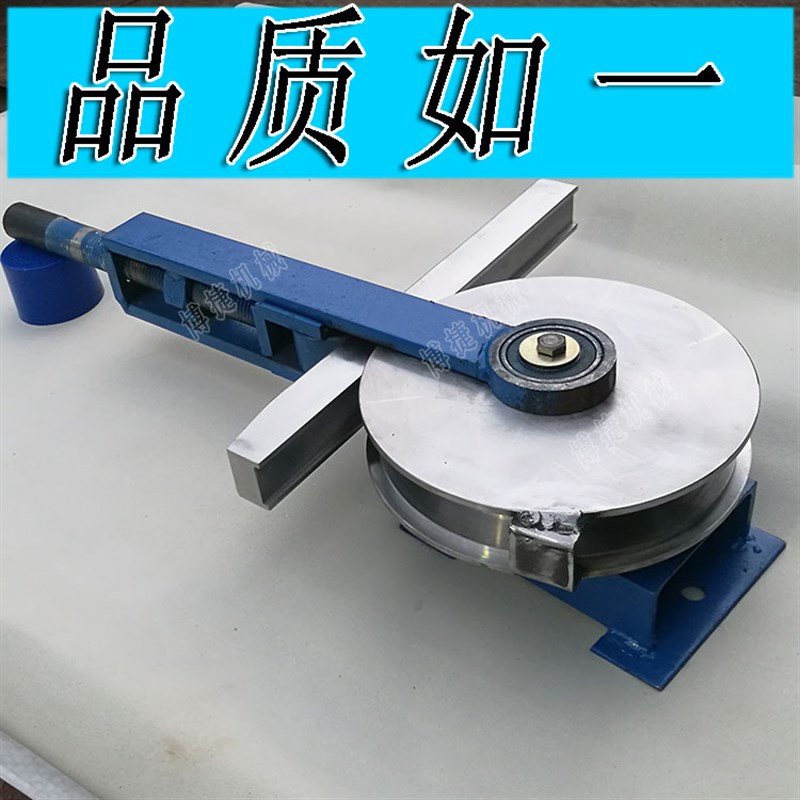 弯管机28铝管手动弯管器32镀锌水管F弯管机模具38不锈钢铁管弯管