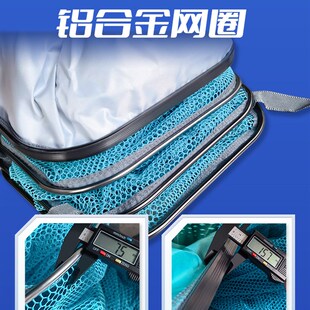 鱼护方形鱼护野钓专用溪流速干垂钓小型便携2023新U款渔户渔护鱼