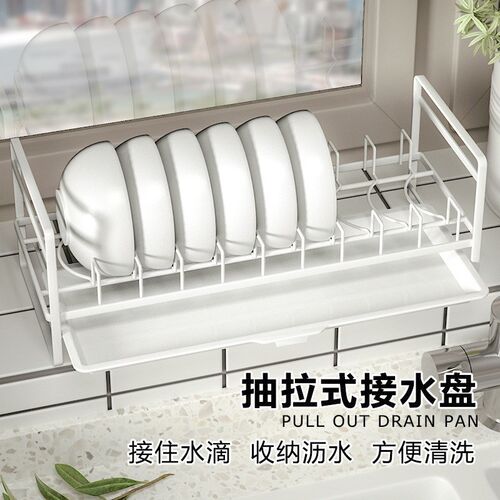 新疆包邮到家f单层碗盘收纳架橱柜碗架小型柜内置物架水槽沥水架