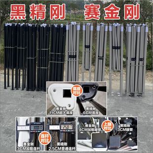 户外广告帐篷大伞带围布开门加厚隔离检测救灾棚四脚折Z叠透明雨