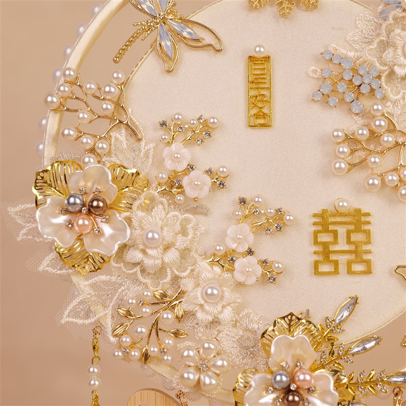 团扇新娘结婚diy材料包中式婚礼秀禾重工扇Q子仙高级感成品喜扇