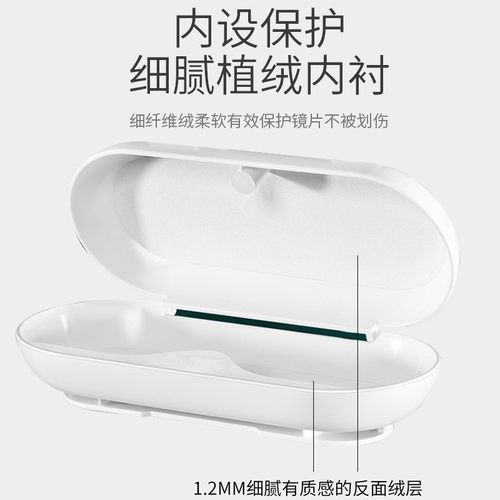 车载眼镜盒汽车用收纳墨镜卡片眼睛遮阳板支架车上T车用眼镜夹方