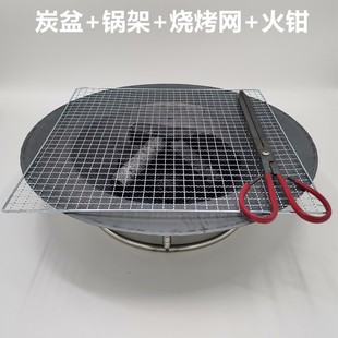 木炭铸铁盆烤火盆生铁q烤火盆农村老式大铁锅铁盆家用取暖户外烧