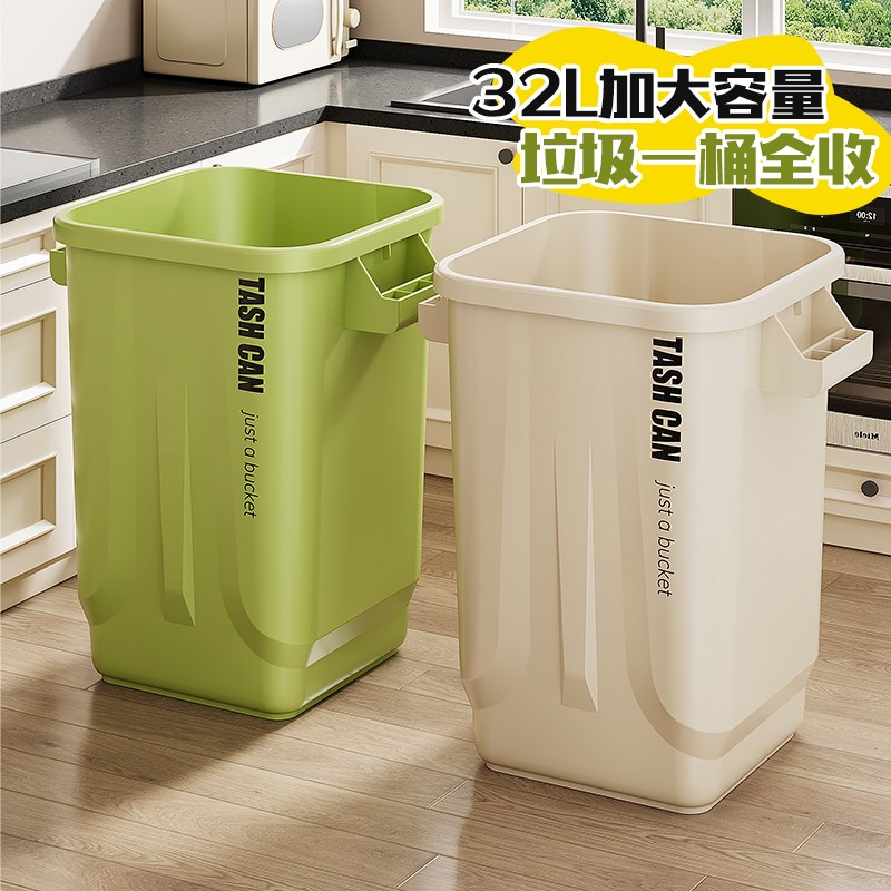 厨房卫生桶垃圾桶i家用2024新款大号大容量户外商用餐饮专用特大