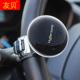 汽车方向盘助力球车用方向球旋转顺畅车载方向辅U助器带轴承手柄