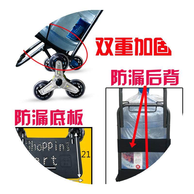 购菜车小拉车购物家用买莱v手拉车买菜车爬楼两用买菜小车子拉拉D
