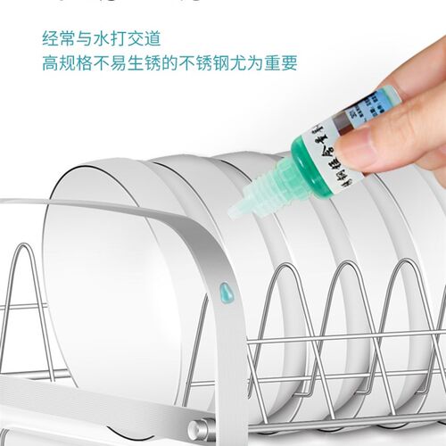 304不锈钢厨房k碗碟收纳架多功能置物架碗柜收纳盒晾放碗筷沥碗架