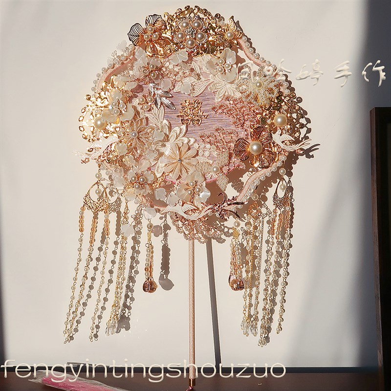 粉色新娘团扇diyl材料包手工秀禾婚礼出嫁遮面扇子仙重工喜扇成品