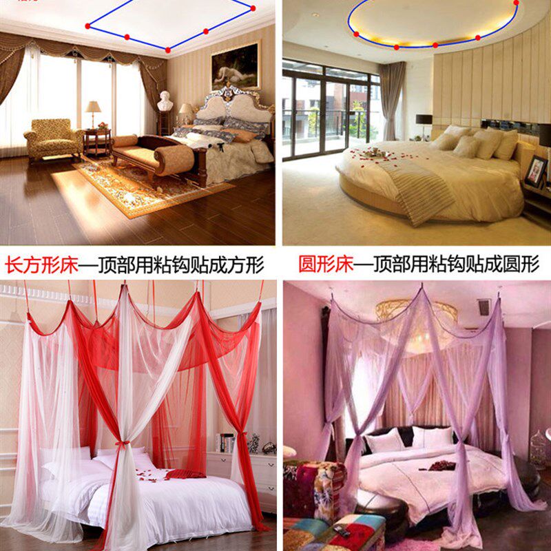 大红方顶公主蚊帐落地宫廷床幔圆床婚G庆纱幔结婚床上用品纱帘床