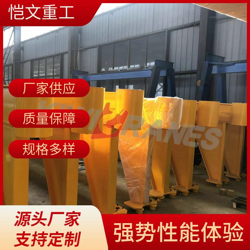 厂家供应立柱式电动悬臂吊2吨电动旋转式立柱悬臂吊欢迎订购
