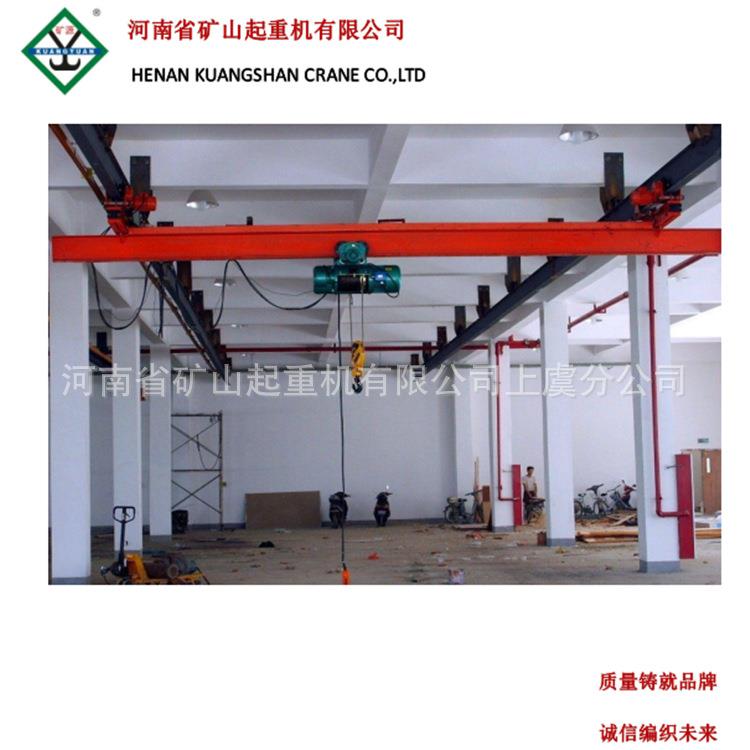 上海单梁起重机1吨电动单梁行车t5t欧式起重机LX型悬挂式天车