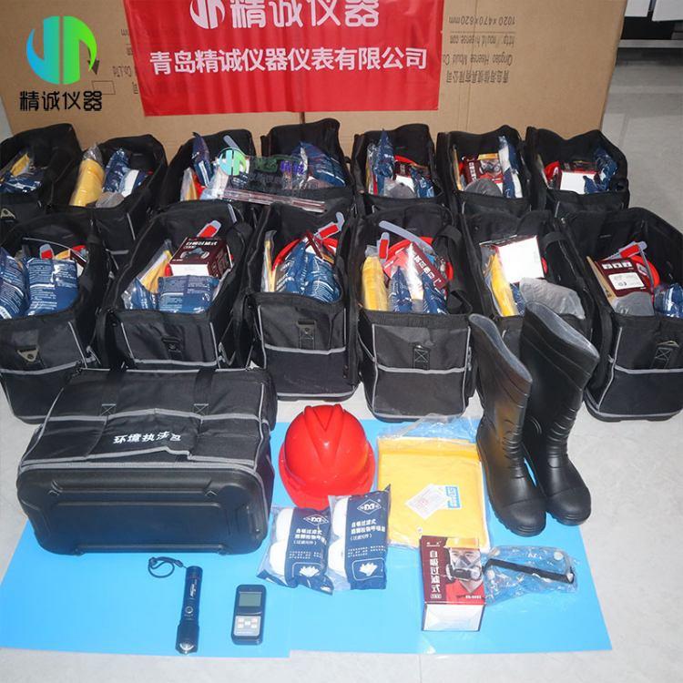 个人防护包十四五生态环境装备用防护包背负式应急包移动执法包