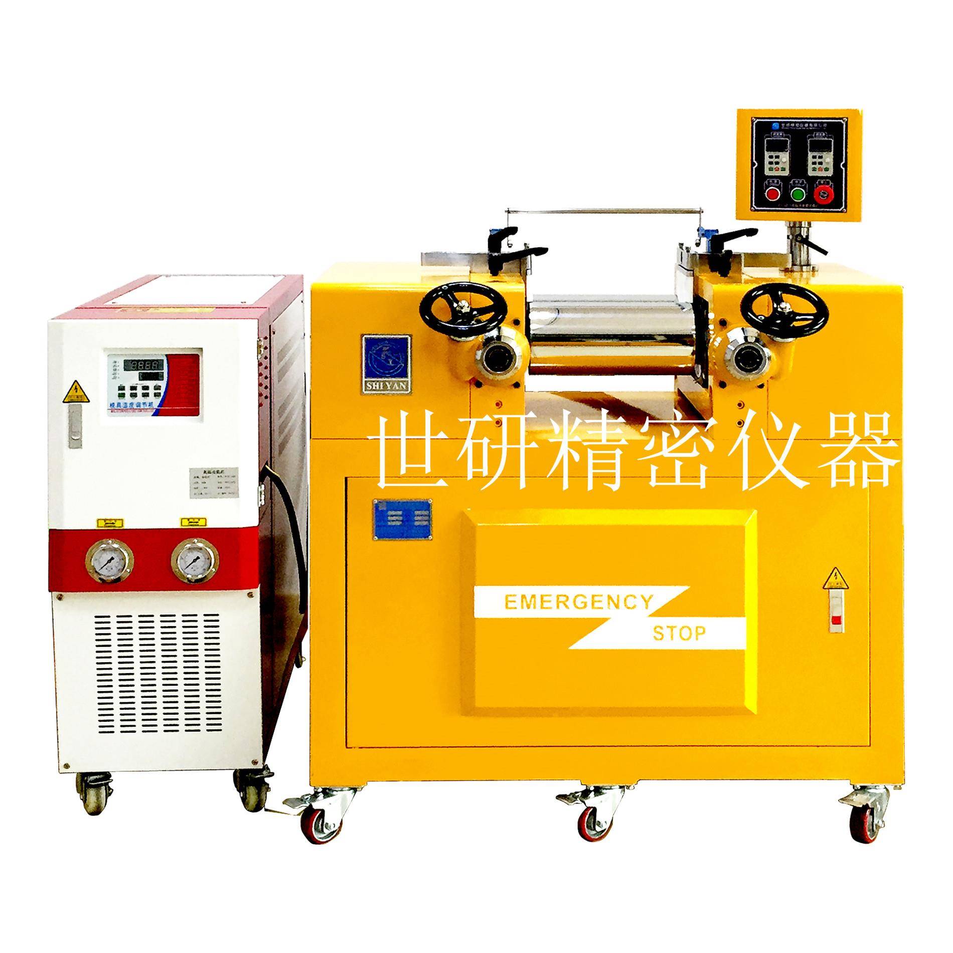 双辊仪表开炼机油热型开炼机塑料片材开炼机