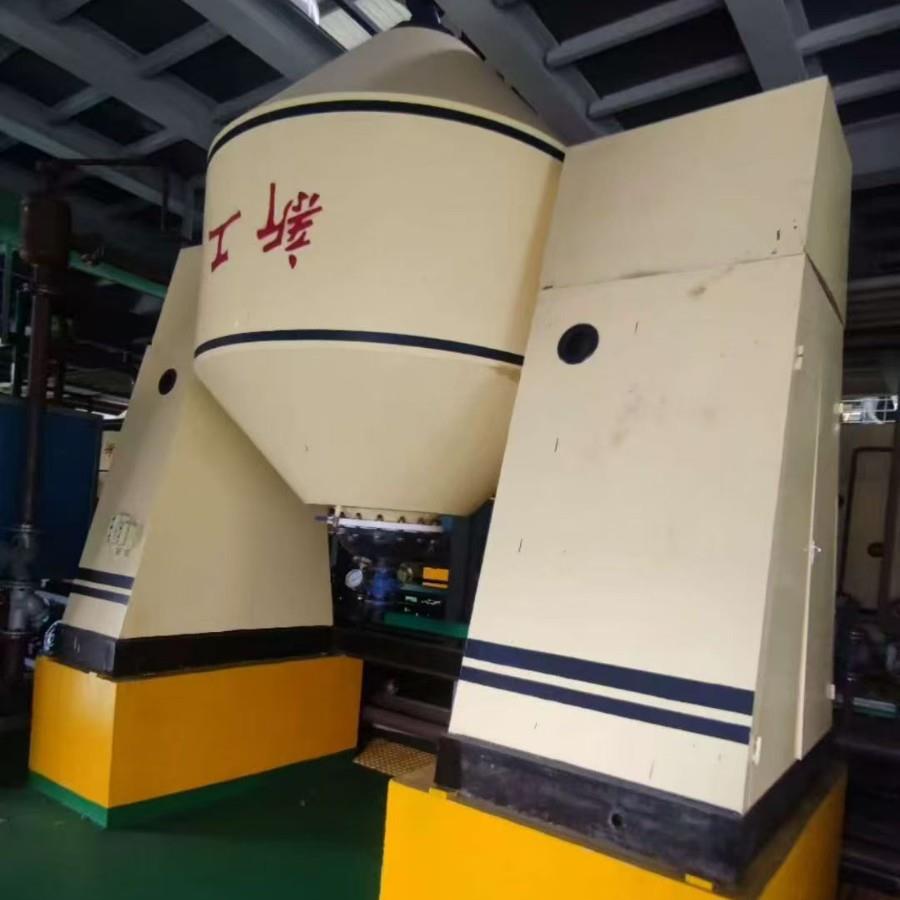 收售瞬干干燥钙镁磷肥双锥回转真空干燥机搪瓷混合干燥设备